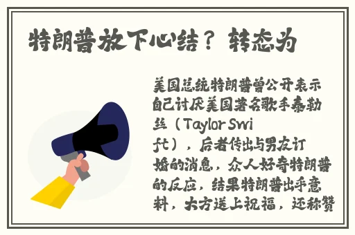 俺来也影院